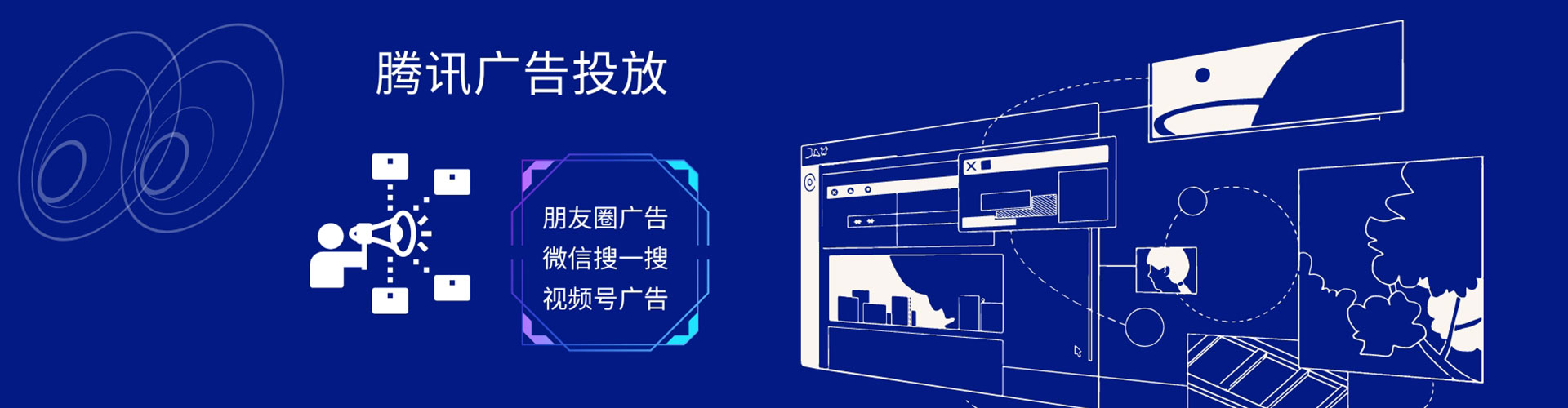 泸西百度运营推广