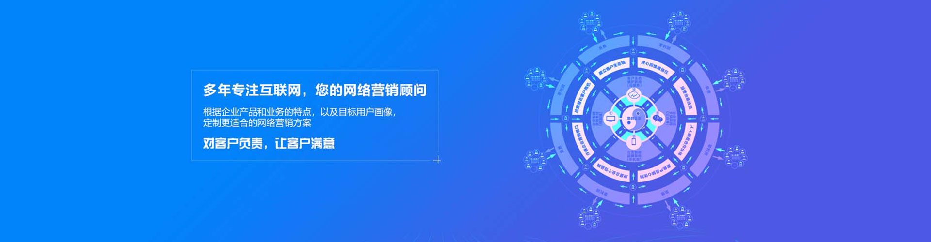 泸西百度竞价托管